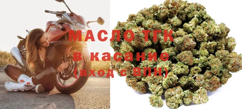 Магазины продажи наркотиков Махачкала A-PVP  Меф мяу мяу  ГАШ 